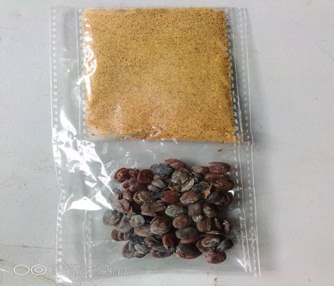 Dried Locust Beans (50/50)